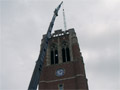 New Antenna